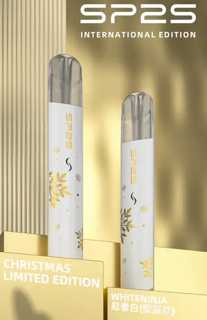 SP2S-聖誕系列主機【國際版】-3.webp 一代煙彈完美兼容 SP2S聖誕限定國際版一代通用主機 鹿頭雪花浮雕替換煙桿 台灣現貨秒發