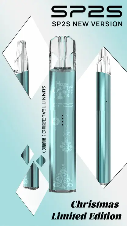 SP2S-聖誕系列主機【鈦系列】-3.webp SP2S聖誕限定鈦金屬一代通用主機 鈦金屬立體浮雕 幻影七彩LED燈效 台灣現貨秒發