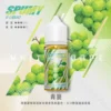 spumy 升級MAX 專用注油煙油 40ml 大容量裝 3% 尼古丁鹽濃度 細膩調香層次 適用注油式小煙