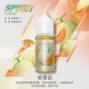 spumy 升級MAX 專用注油煙油 40ml 大容量裝 3% 尼古丁鹽濃度 細膩調香層次 適用注油式小煙
