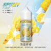 spumy 升級MAX 專用注油煙油 40ml 大容量裝 3% 尼古丁鹽濃度 細膩調香層次 適用注油式小煙