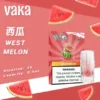 VAKA 一代通用煙彈 3% 尼古丁鹽順滑不刺激 日常隨身備用與囤貨首選 七彩閃爍燈效添增夜間使用樂趣