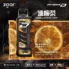 【加購100贈主機】Zgar冰熊卡帶系列 15000口專用磁吸換彈拋棄式電子煙 15ml煙油替換系統 台灣現貨秒發