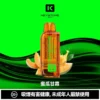 eb79f67744f41e3cfa7495058049c04a-1024x1024.jpg.webp 【買一盒煙彈送主機】相容KEYSTONE FLEX-3 鑰石25000口大容量拋棄式電子煙 15ml透明可視油艙替換系統 台灣現貨