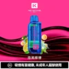 fe7a49cf9f2f7ff755ab12fcd694bb42-1024x1024.jpg.webp 【買一盒煙彈送主機】相容KEYSTONE FLEX-3 鑰石25000口大容量拋棄式電子煙 15ml透明可視油艙替換系統 台灣現貨
