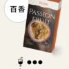 image-451.webp TUTX 一代通用煙彈 陶瓷芯高解析度口感定位 防漏氣道結構結合多款主機適配性 打造高 CP 值替換選擇