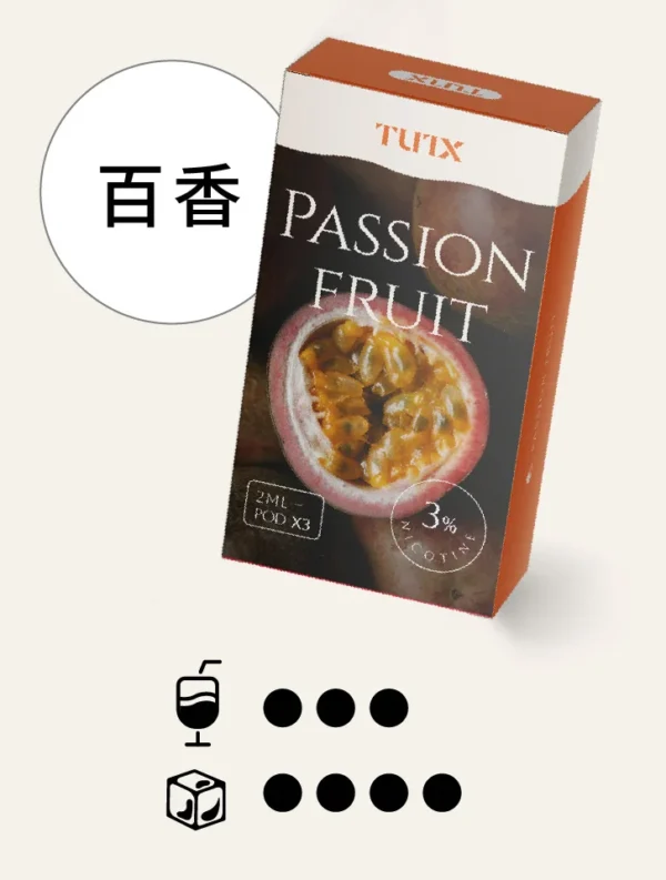 image-451.webp TUTX 一代通用煙彈 陶瓷芯高解析度口感定位 防漏氣道結構結合多款主機適配性 打造高 CP 值替換選擇