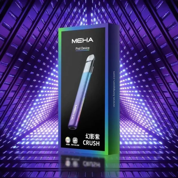 image-481 MEHA魅嗨星耀版五代通用主機 RGB炫彩氛圍燈 7W-10.5W三檔功率切換旗艦定位 台灣現貨