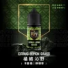 Royale Puff 注油煙油 獨家霧化鎖味技術 七款豐富調香 30mg 順暢擊喉 台灣現貨秒發