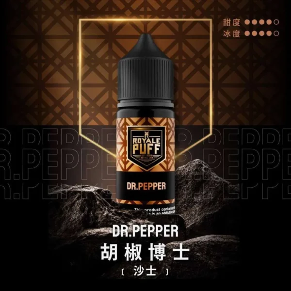 Royale Puff 注油煙油 獨家霧化鎖味技術 七款豐富調香 30mg 順暢擊喉 台灣現貨秒發