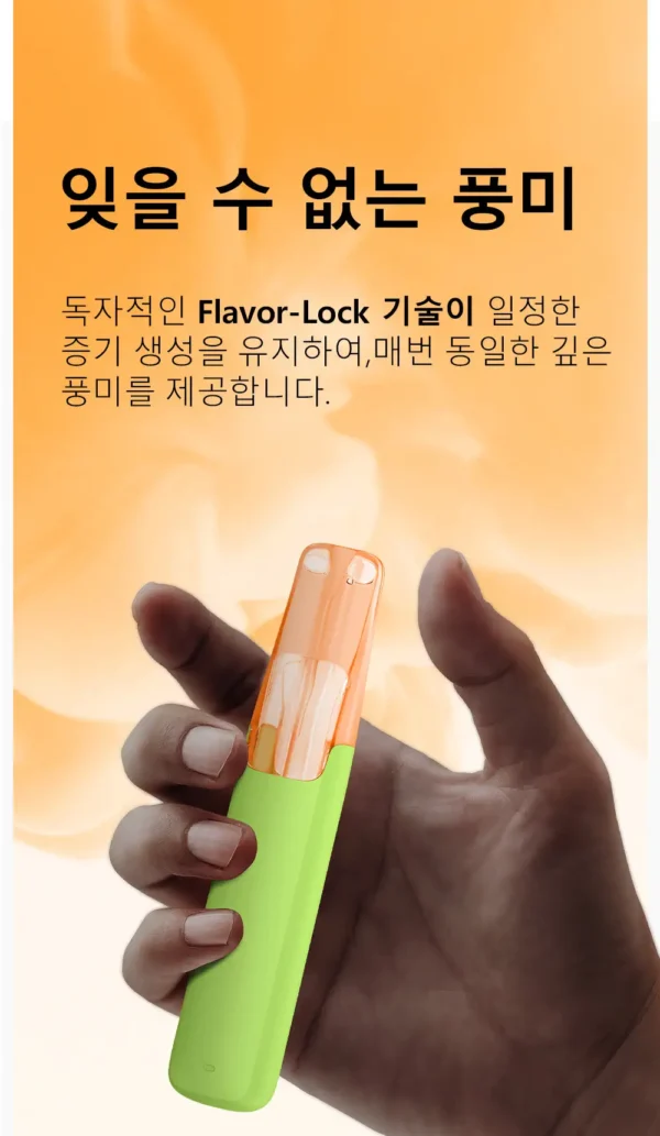 snowplus-dash-韩版-flavor-lock风味锁定技术.webp Snowplus DASH 4000口拋棄式電子煙 鴨嘴獸人體工學吸嘴 7.5ml大容量 台灣現貨秒發