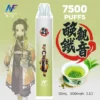 【INF無限-7500口-鬼滅系列-拋棄式】-鬼滅之刃-聯名限定款-7500口-11.webp inf 無限 鬼滅之刃聯名 拋棄式 7500口 限量動漫動態塗裝機身 潮流收藏級高CP值一次性設備