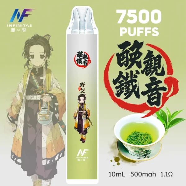 【INF無限-7500口-鬼滅系列-拋棄式】-鬼滅之刃-聯名限定款-7500口-11.webp inf 無限 鬼滅之刃聯名 拋棄式 7500口 限量動漫動態塗裝機身 潮流收藏級高CP值一次性設備