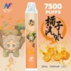 【INF無限-7500口-鬼滅系列-拋棄式】-鬼滅之刃-聯名限定款-7500口-12.webp inf 無限 鬼滅之刃聯名 拋棄式 7500口 限量動漫動態塗裝機身 潮流收藏級高CP值一次性設備