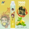【INF無限-7500口-鬼滅系列-拋棄式】-鬼滅之刃-聯名限定款-7500口-19.webp inf 無限 鬼滅之刃聯名 拋棄式 7500口 限量動漫動態塗裝機身 潮流收藏級高CP值一次性設備