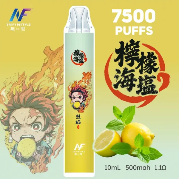 【INF無限-7500口-鬼滅系列-拋棄式】-鬼滅之刃-聯名限定款-7500口-19.webp inf 無限 鬼滅之刃聯名 拋棄式 7500口 限量動漫動態塗裝機身 潮流收藏級高CP值一次性設備