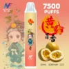 【INF無限-7500口-鬼滅系列-拋棄式】-鬼滅之刃-聯名限定款-7500口-7.webp inf 無限 鬼滅之刃聯名 拋棄式 7500口 限量動漫動態塗裝機身 潮流收藏級高CP值一次性設備