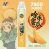 【INF無限-7500口-鬼滅系列-拋棄式】-鬼滅之刃-聯名限定款-7500口13.webp inf 無限 鬼滅之刃聯名 拋棄式 7500口 限量動漫動態塗裝機身 潮流收藏級高CP值一次性設備