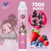 【INF無限-7500口-鬼滅系列-拋棄式】-鬼滅之刃-聯名限定款-7500口14.webp inf 無限 鬼滅之刃聯名 拋棄式 7500口 限量動漫動態塗裝機身 潮流收藏級高CP值一次性設備