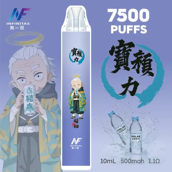 【INF無限-7500口-鬼滅系列-拋棄式】-鬼滅之刃-聯名限定款-7500口15.webp inf 無限 鬼滅之刃聯名 拋棄式 7500口 限量動漫動態塗裝機身 潮流收藏級高CP值一次性設備