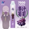 【INF無限-7500口-鬼滅系列-拋棄式】-鬼滅之刃-聯名限定款-7500口一次性電子煙-_-長效續航、濃郁口感_-台灣熱門電子煙711貨到付款-10.webp inf 無限 鬼滅之刃聯名 拋棄式 7500口 限量動漫動態塗裝機身 潮流收藏級高CP值一次性設備