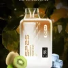 SP2S思博瑞GEM 9000口拋棄式電子煙 巨量裝煙油續航天花板 透明水晶質感定位 台灣現貨
