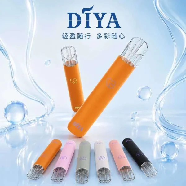 【買十贈主機/煙彈】DIYA叮啞愛心幻彩發光一代通用主機 隨身發光煙桿 航太級鋁合金工藝 台灣現貨秒發