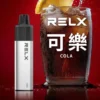 RELX悅刻GA 8000口拋棄式電子煙 隨身免充電設備 15ml煙油 1100mAh大電芯 台灣現貨