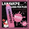 圖片_20260721191409-768x768 LANA PEN PLUS 9000口拋棄式電子煙 長效續航隨身設備 650mAh電量 15ml儲油 台灣現貨