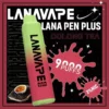 圖片_20260721191435-768x768 LANA PEN PLUS 9000口拋棄式電子煙 長效續航隨身設備 650mAh電量 15ml儲油 台灣現貨