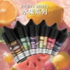 MEHA 魅嗨 HUUK 煙油30ml巨量裝 30mg尼古丁鹽黃金配比 專用注油小煙 台灣現貨秒發