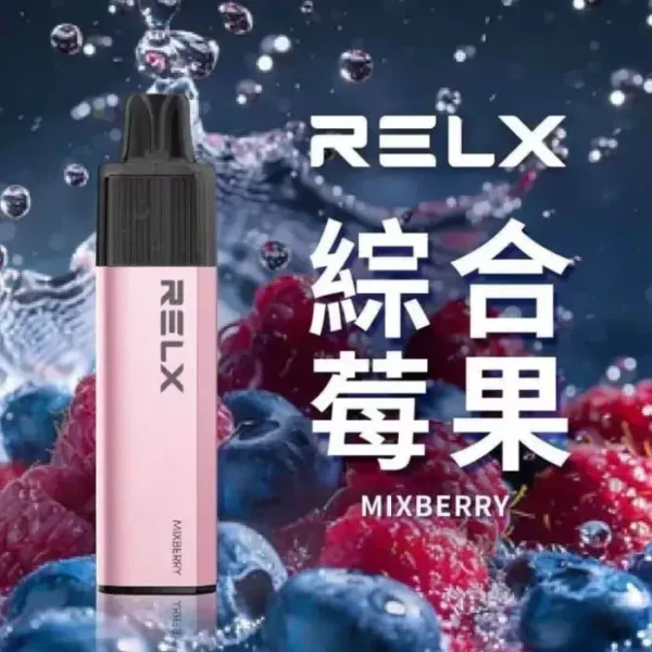 RELX悅刻GA 8000口拋棄式電子煙 隨身免充電設備 15ml煙油 1100mAh大電芯 台灣現貨