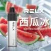 RELX悅刻GA 8000口拋棄式電子煙 隨身免充電設備 15ml煙油 1100mAh大電芯 台灣現貨